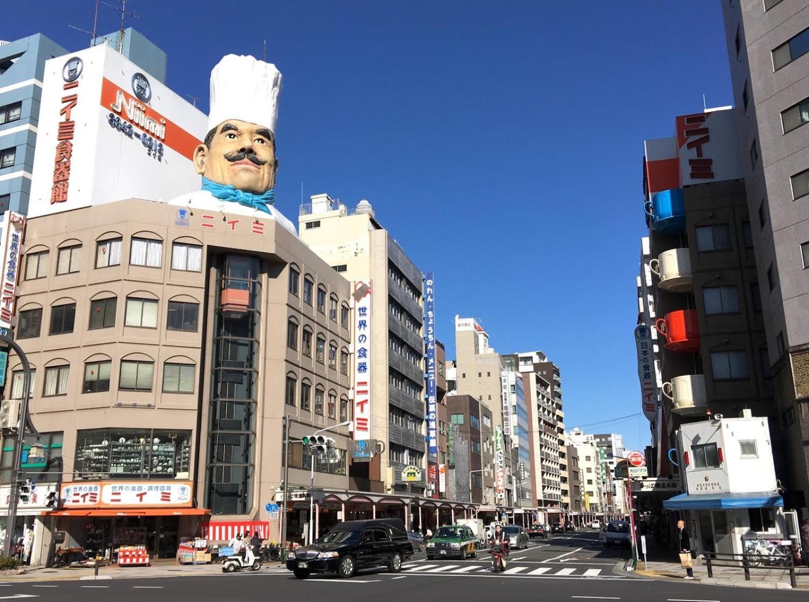 Fl Hotel Asakusa Токио Екстериор снимка