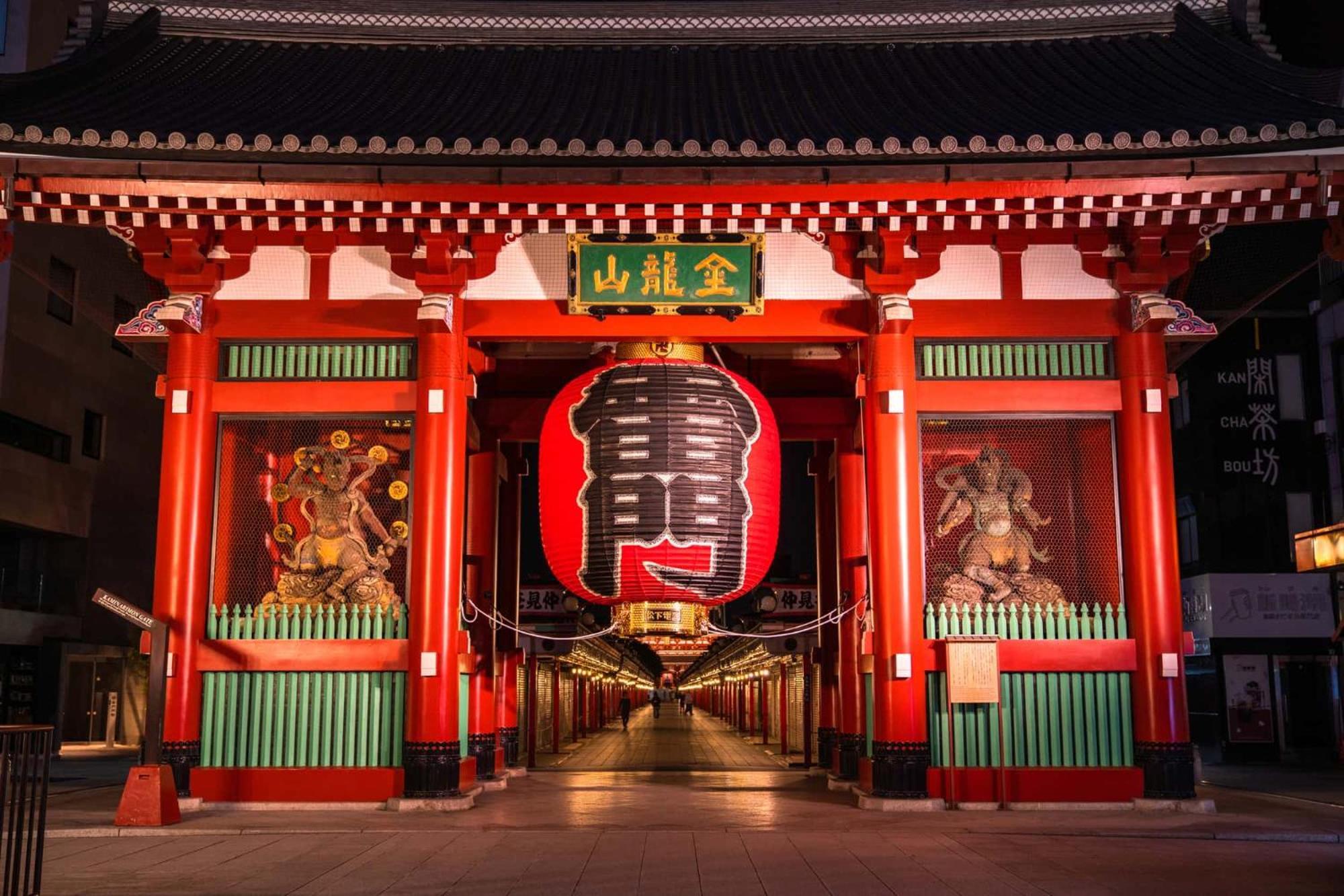 Fl Hotel Asakusa Токио Екстериор снимка